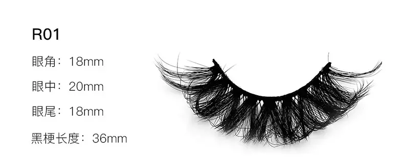 Luxury False Eyelashes 3 Pairs 6D Multi Layer — feature 10
