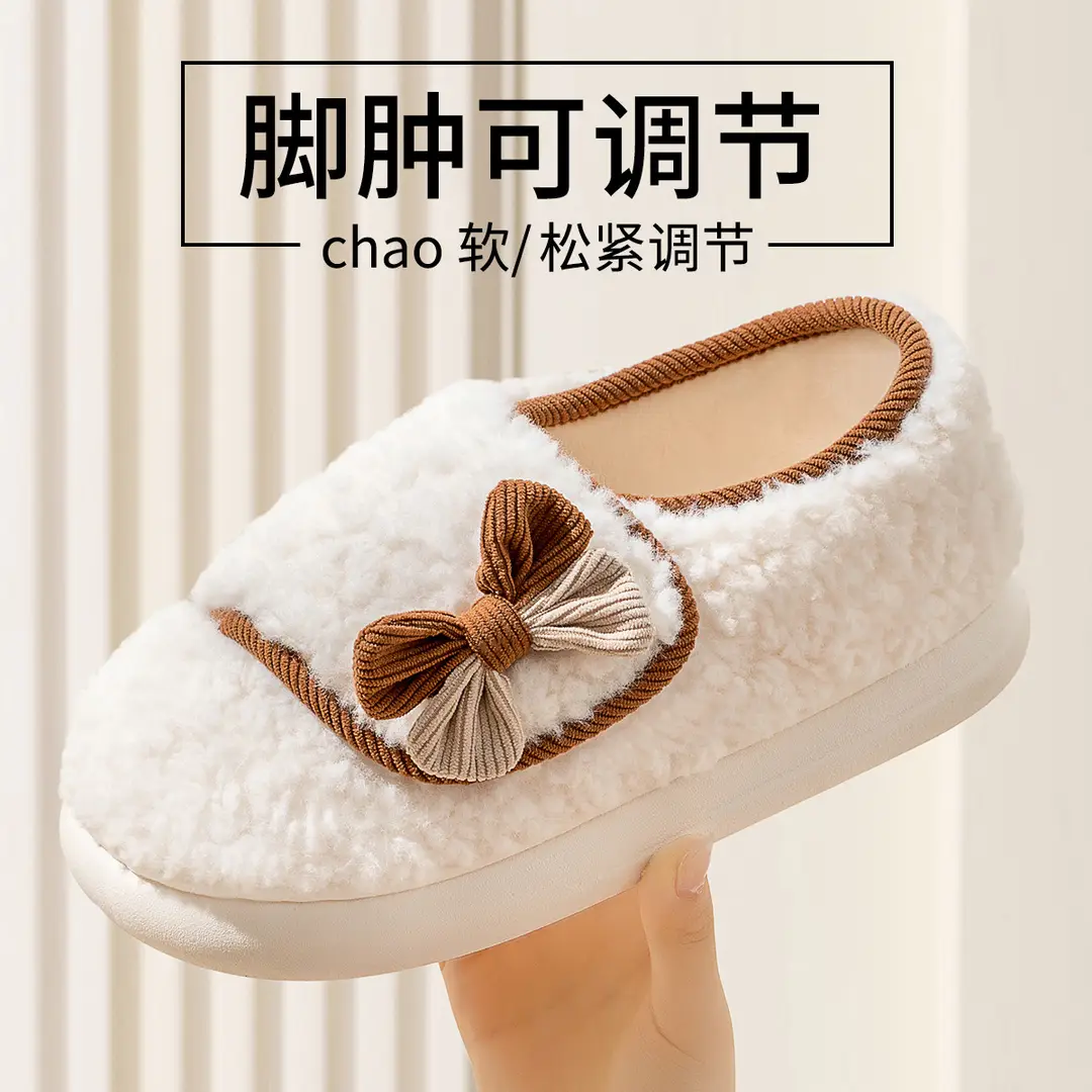 Maternity Shoes for Autumn and Winter, Closed Heel, Soft Sole, Non-Slip, 2026 New Model, October, for Pregnant and Postpartum Women, Spring and Autumn Cotton Slippers for Women - Image 5