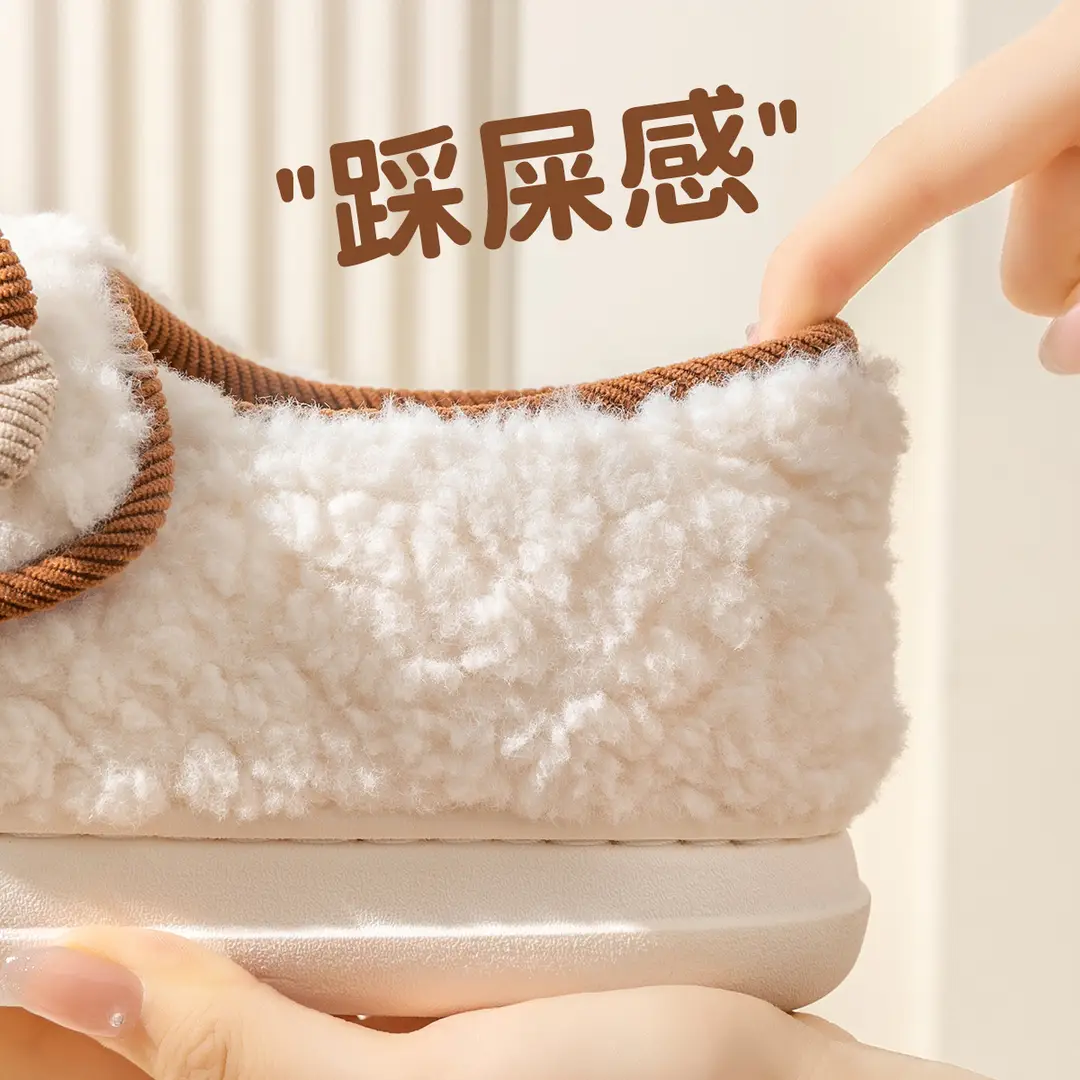 Maternity Shoes for Autumn and Winter, Closed Heel, Soft Sole, Non-Slip, 2026 New Model, October, for Pregnant and Postpartum Women, Spring and Autumn Cotton Slippers for Women - Image 6