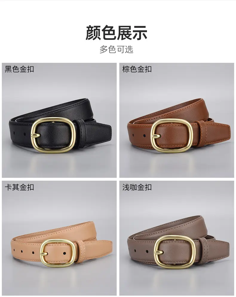 New Genuine Leather Cowhide Belt with Golden Buckle — feature 11