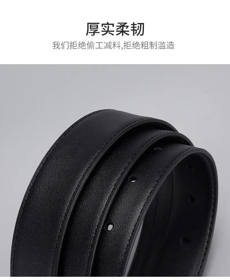 New Genuine Leather Cowhide Belt with Golden Buckle — feature 15