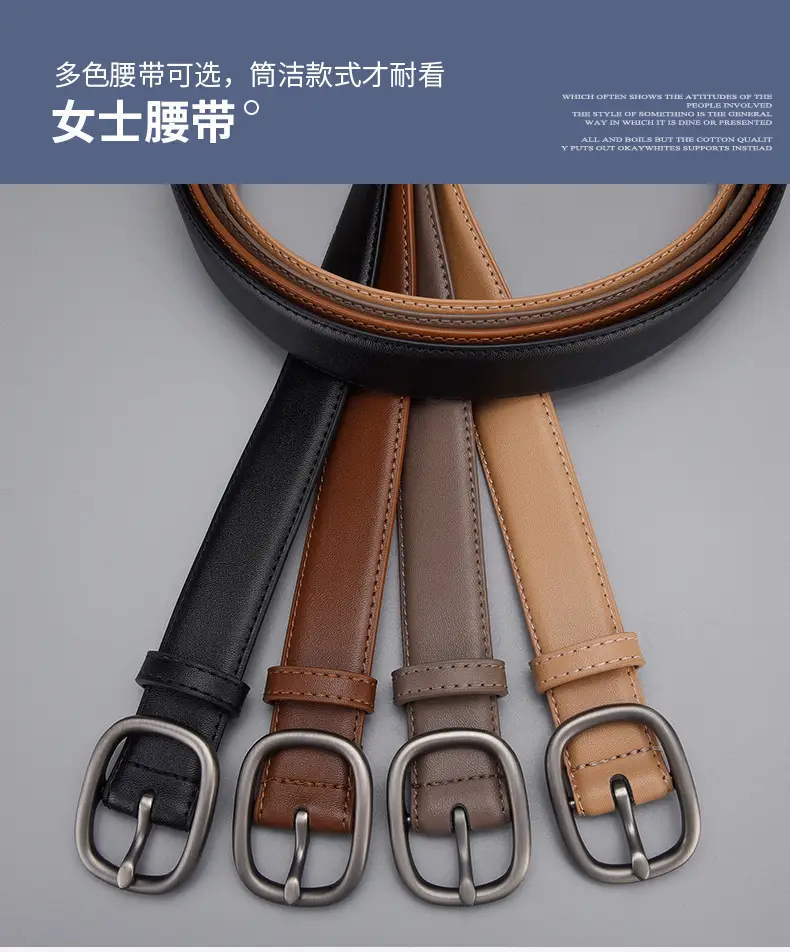 New Genuine Leather Cowhide Belt with Golden Buckle — feature 9