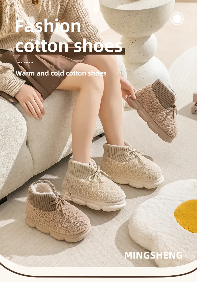 Cotton slippers for women autumn and winter Internet celebrity ins fashionable all-match warm fleece-lined outer wear EVA thick bottom closed toe woolen slippers wholesale — feature 1