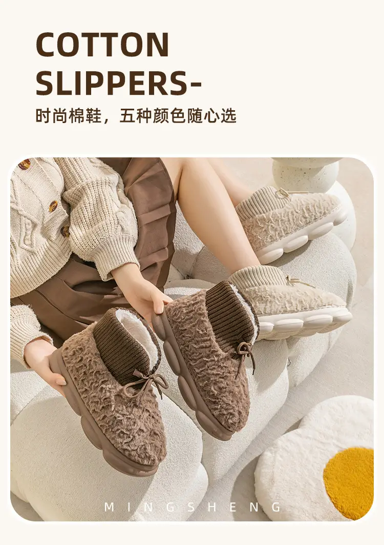 Cotton slippers for women autumn and winter Internet celebrity ins fashionable all-match warm fleece-lined outer wear EVA thick bottom closed toe woolen slippers wholesale — feature 2