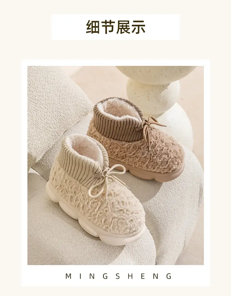 Cotton slippers for women autumn and winter Internet celebrity ins fashionable all-match warm fleece-lined outer wear EVA thick bottom closed toe woolen slippers wholesale — feature 8