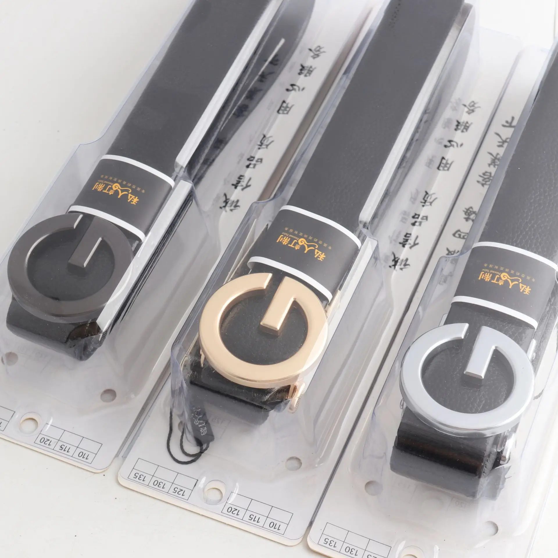 Hongsheng Men's Alloy Buckle Belt Grey Leather Strap