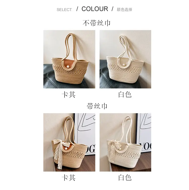 Trendy Minimalist Handheld Basket Bag for Women — feature 26