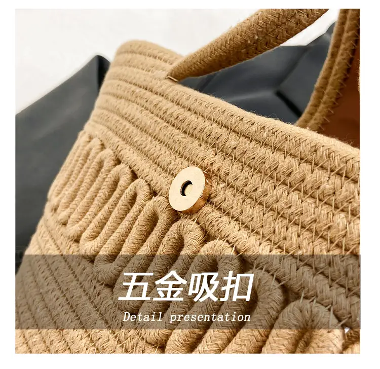 Trendy Minimalist Handheld Basket Bag for Women — feature 5