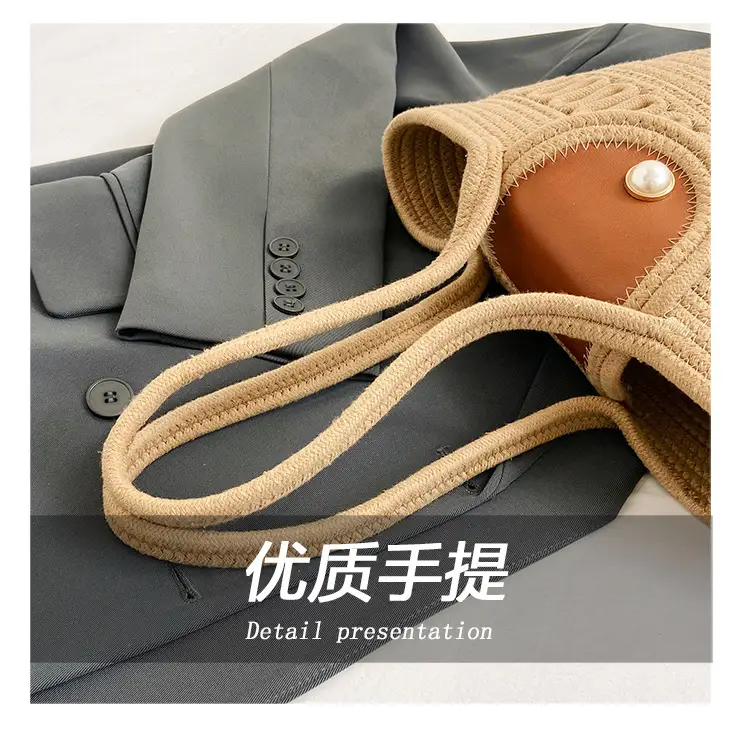 Trendy Minimalist Handheld Basket Bag for Women — feature 6