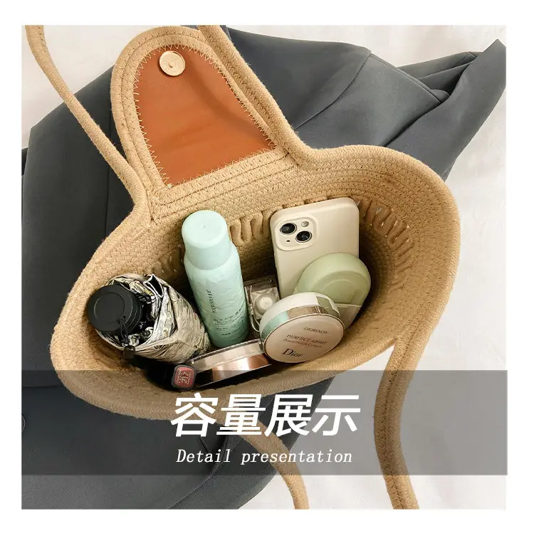Trendy Minimalist Handheld Basket Bag for Women — feature 7