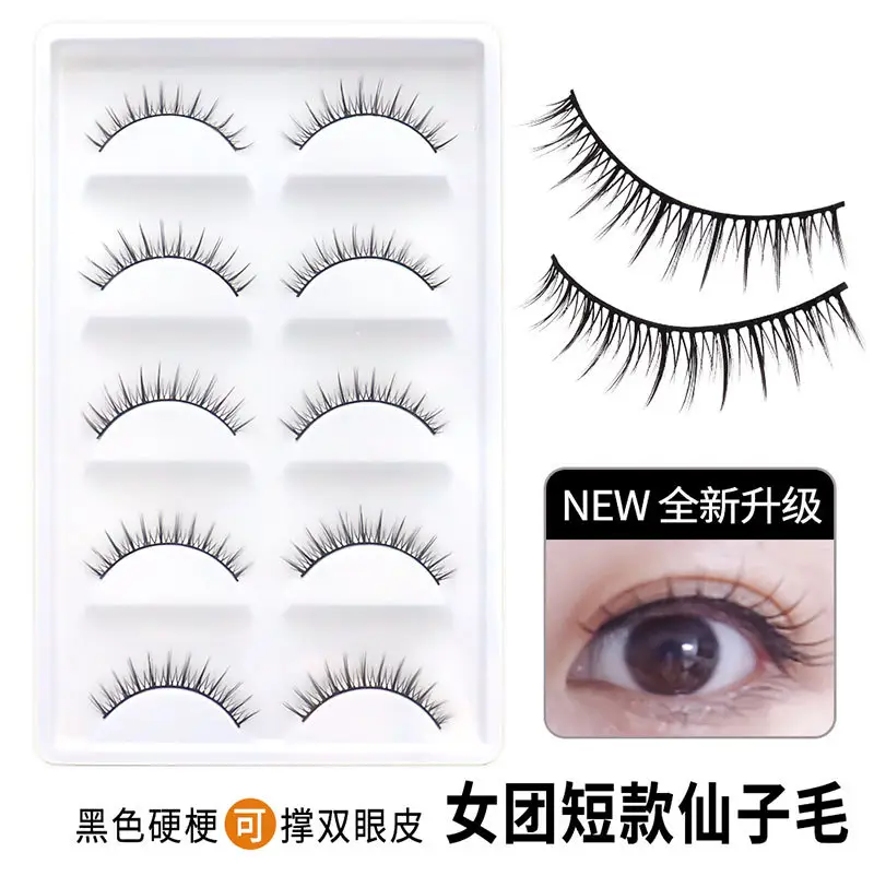 Fairy False Eyelashes Black Hard Stem Set — feature 1