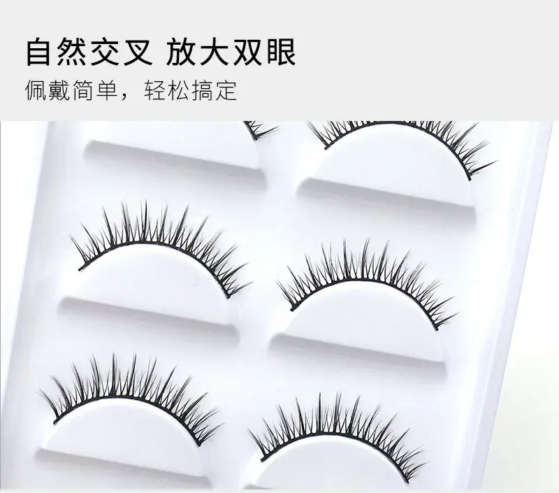 Fairy False Eyelashes Black Hard Stem Set — feature 4