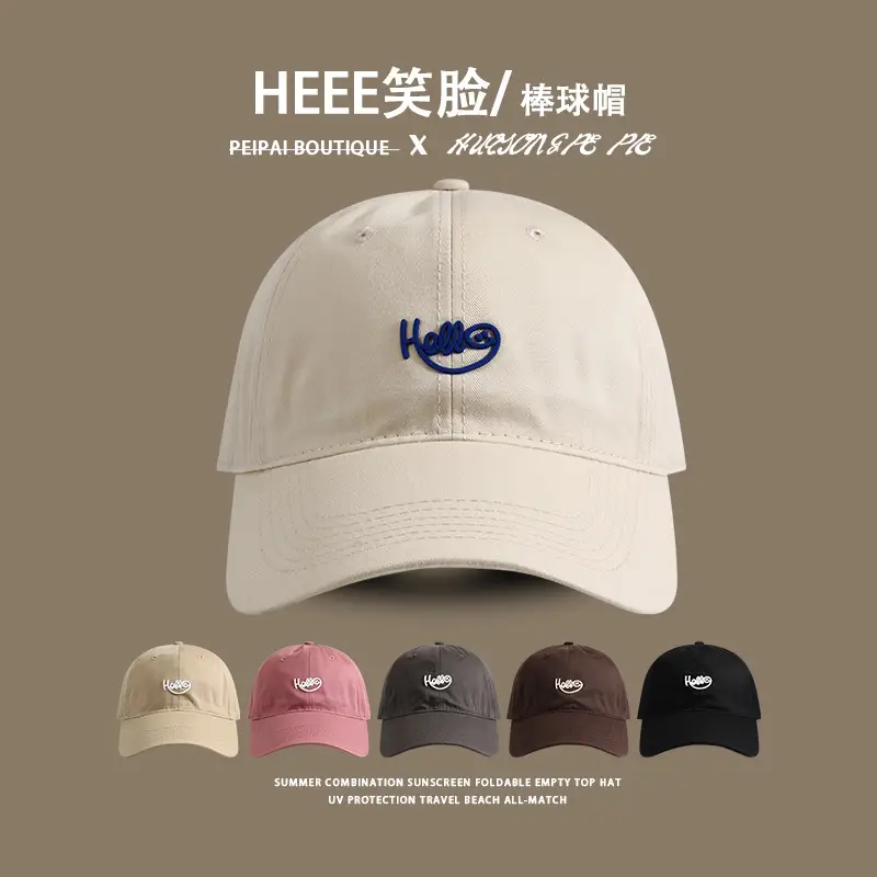 Men's Black Hee Face Baseball Cap with Wide Brim - Image 19
