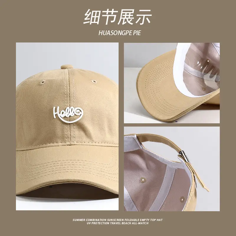 Men's Black Hee Face Baseball Cap with Wide Brim - Image 21