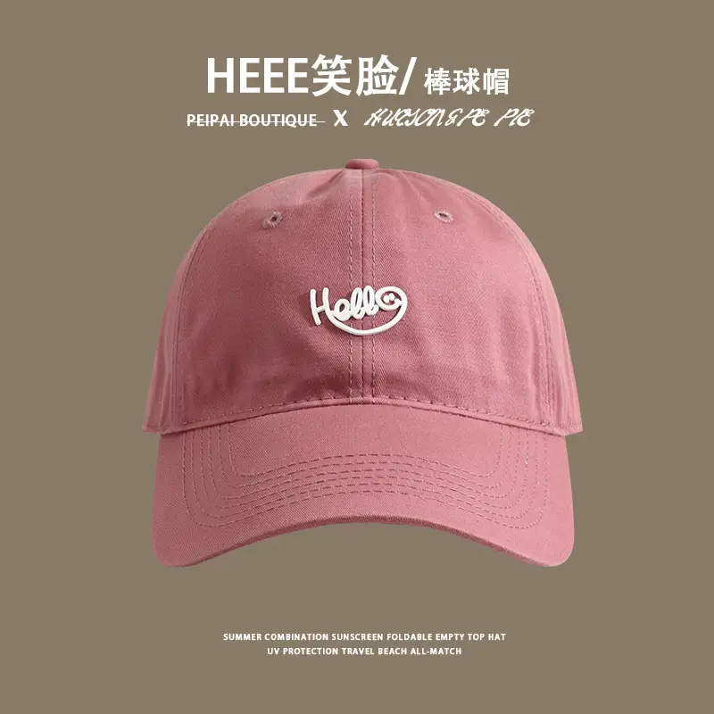 Men's Black Hee Face Baseball Cap with Wide Brim — feature 12