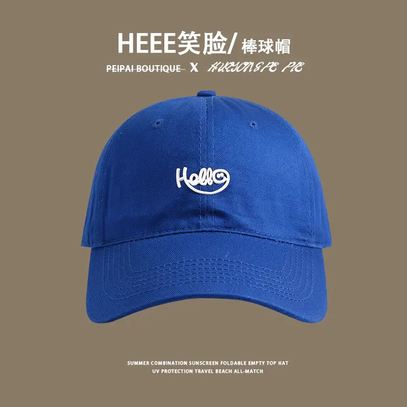 Men's Black Hee Face Baseball Cap with Wide Brim — feature 14