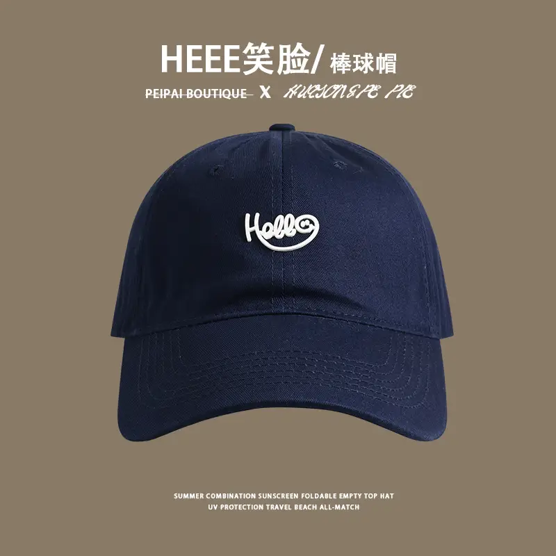 Men's Black Hee Face Baseball Cap with Wide Brim — feature 15