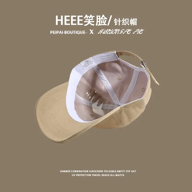 Men's Black Hee Face Baseball Cap with Wide Brim — feature 16