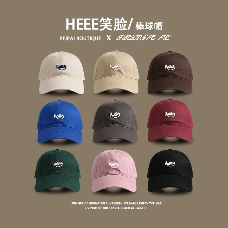 Men's Black Hee Face Baseball Cap with Wide Brim — feature 3