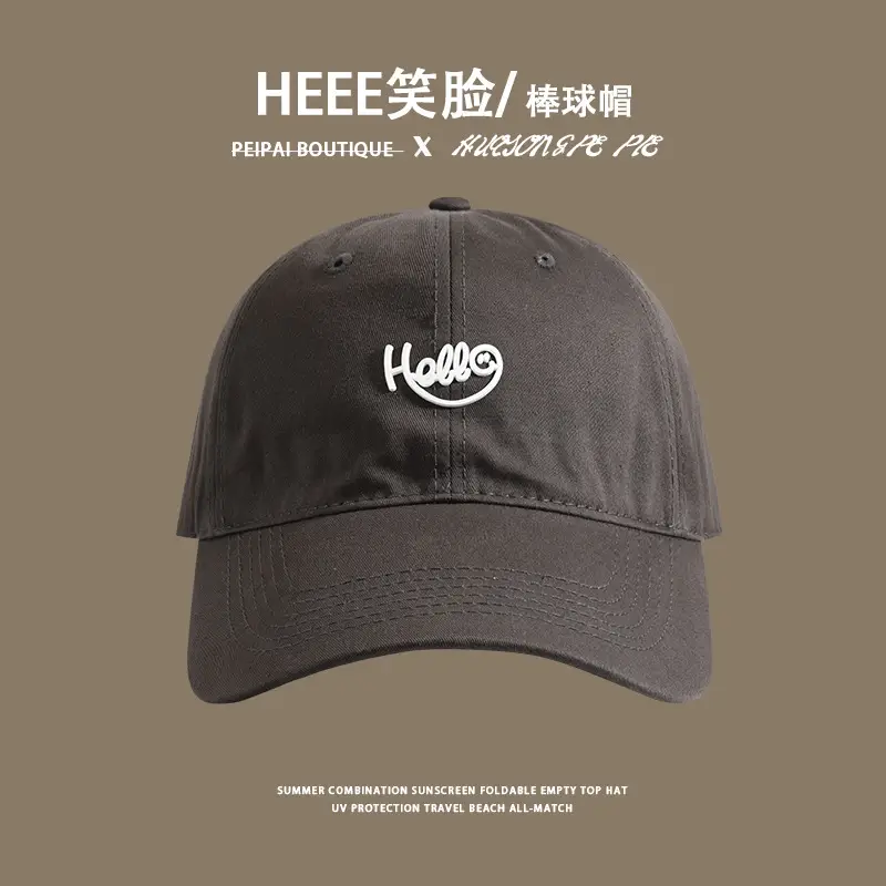 Men's Black Hee Face Baseball Cap with Wide Brim — feature 9