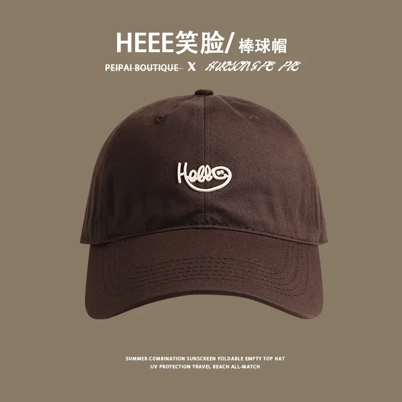 Men's Black Hee Face Baseball Cap with Wide Brim - Image 14