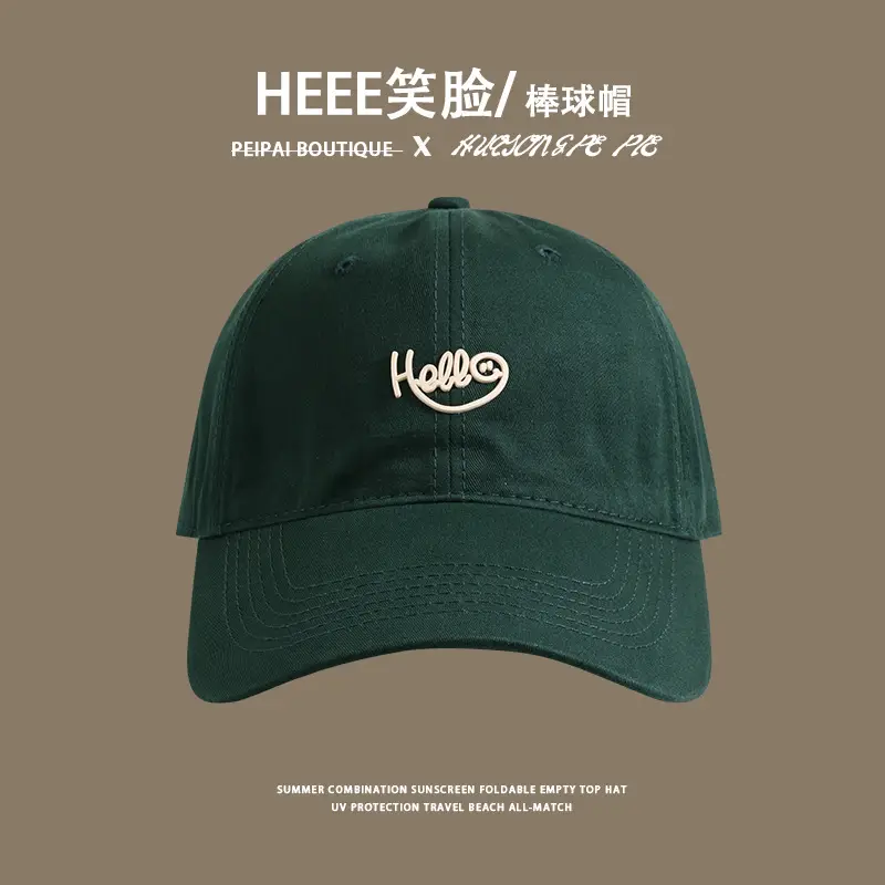 Men's Black Hee Face Baseball Cap with Wide Brim - Image 15