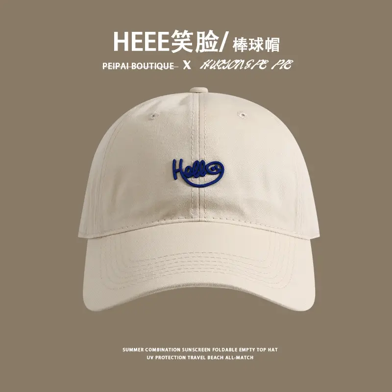 Men's Black Hee Face Baseball Cap with Wide Brim - Image 2