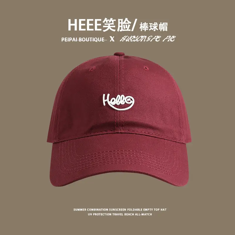 Men's Black Hee Face Baseball Cap with Wide Brim - Image 17