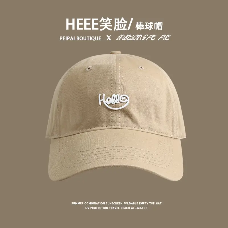 Men's Black Hee Face Baseball Cap with Wide Brim - Image 3