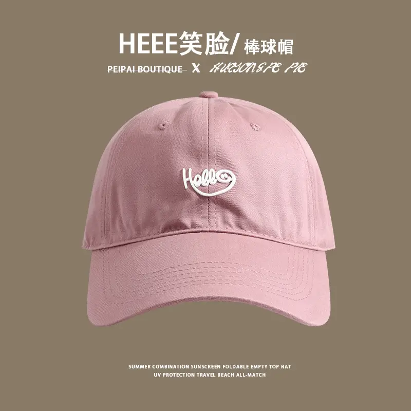 Men's Black Hee Face Baseball Cap with Wide Brim - Image 7