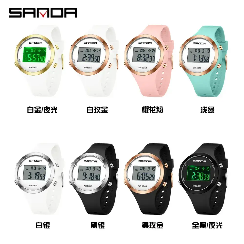 Sanda Digital Watch Multi-Functional Alarm Clock for Men Women