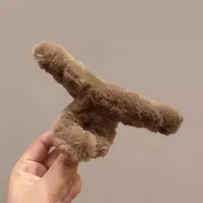 B4# shallow coffee oversized plush clip (13CM)