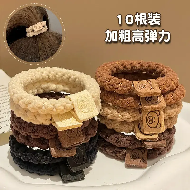 Black Heart Elastic Hair Ties for Women — feature 17