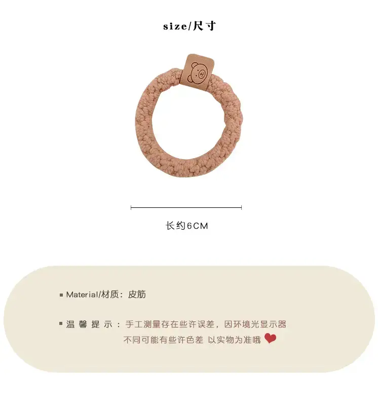 Black Heart Elastic Hair Ties for Women — feature 18