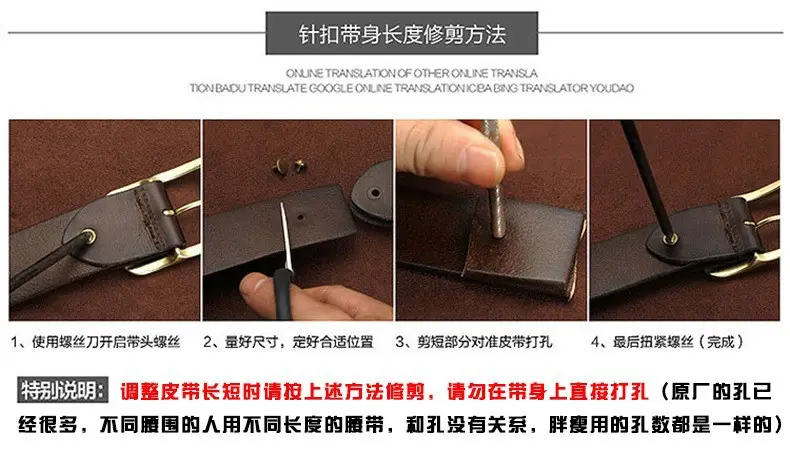 Women Genuine Leather Belt with Pin Buckle Brown — feature 2