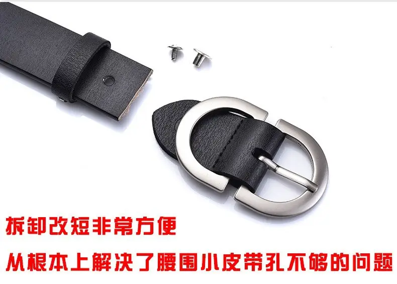 Women Genuine Leather Belt with Pin Buckle Brown — feature 7