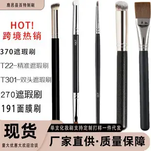 Mini Round Head Lipstick Brush with Lid Portable Makeup Brush — feature 10