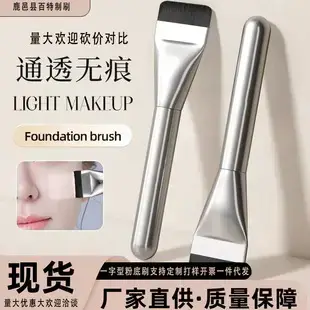 Mini Round Head Lipstick Brush with Lid Portable Makeup Brush — feature 12