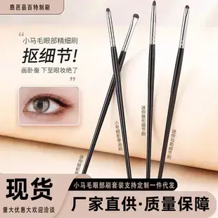 Mini Round Head Lipstick Brush with Lid Portable Makeup Brush — feature 20