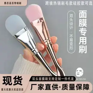 Mini Round Head Lipstick Brush with Lid Portable Makeup Brush — feature 25