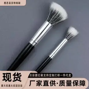 Mini Round Head Lipstick Brush with Lid Portable Makeup Brush — feature 26