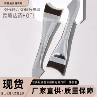 Mini Round Head Lipstick Brush with Lid Portable Makeup Brush — feature 27