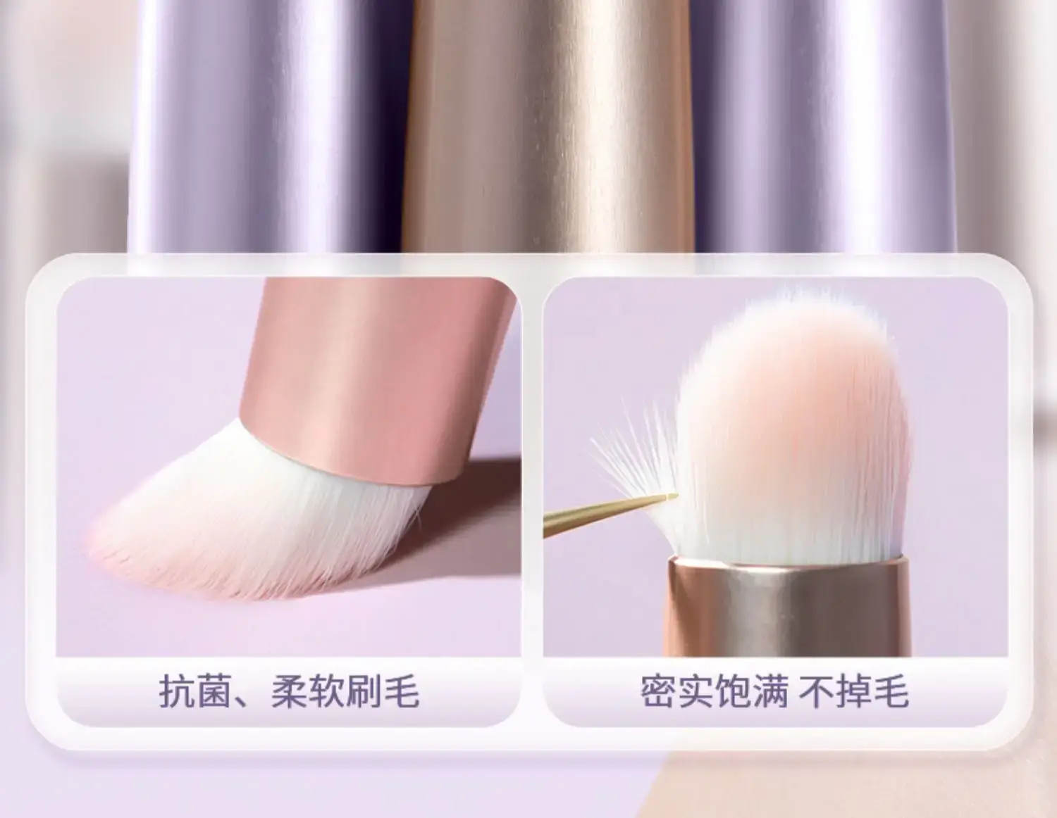 Mini Round Head Lipstick Brush with Lid Portable Makeup Brush — feature 38