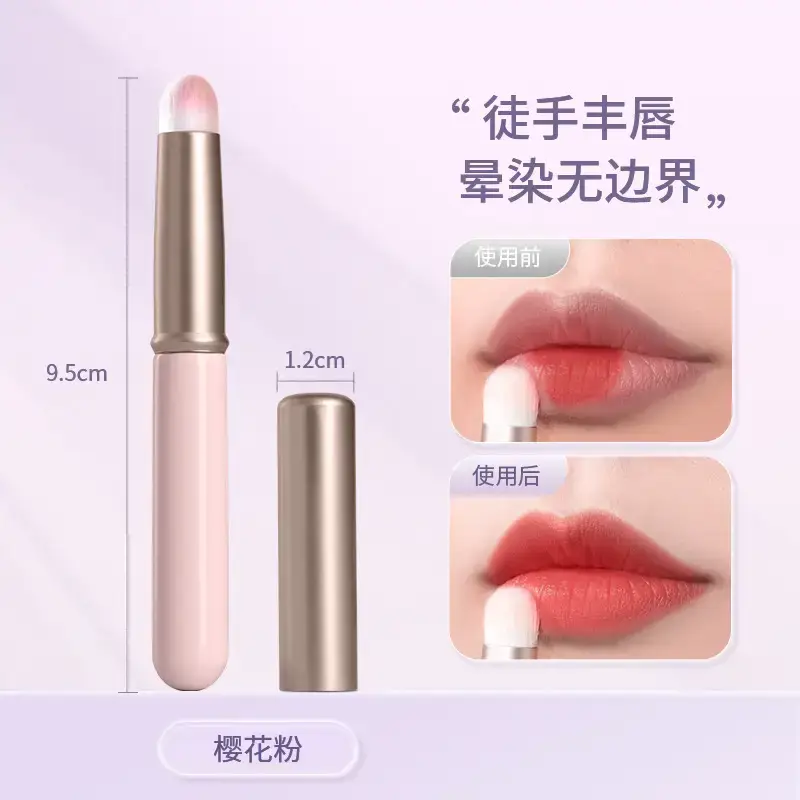 Mini Round Head Lipstick Brush with Lid Portable Makeup Brush - Image 2