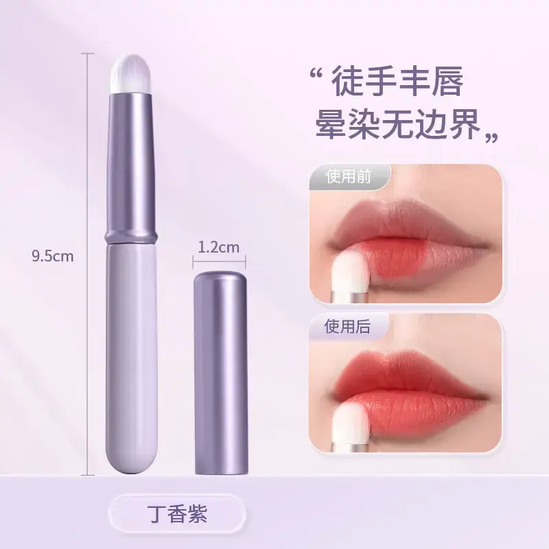 Mini Round Head Lipstick Brush with Lid Portable Makeup Brush - Image 3
