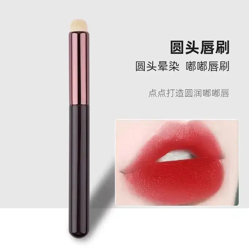Mini Round Head Lipstick Brush with Lid Portable Makeup Brush - Image 4