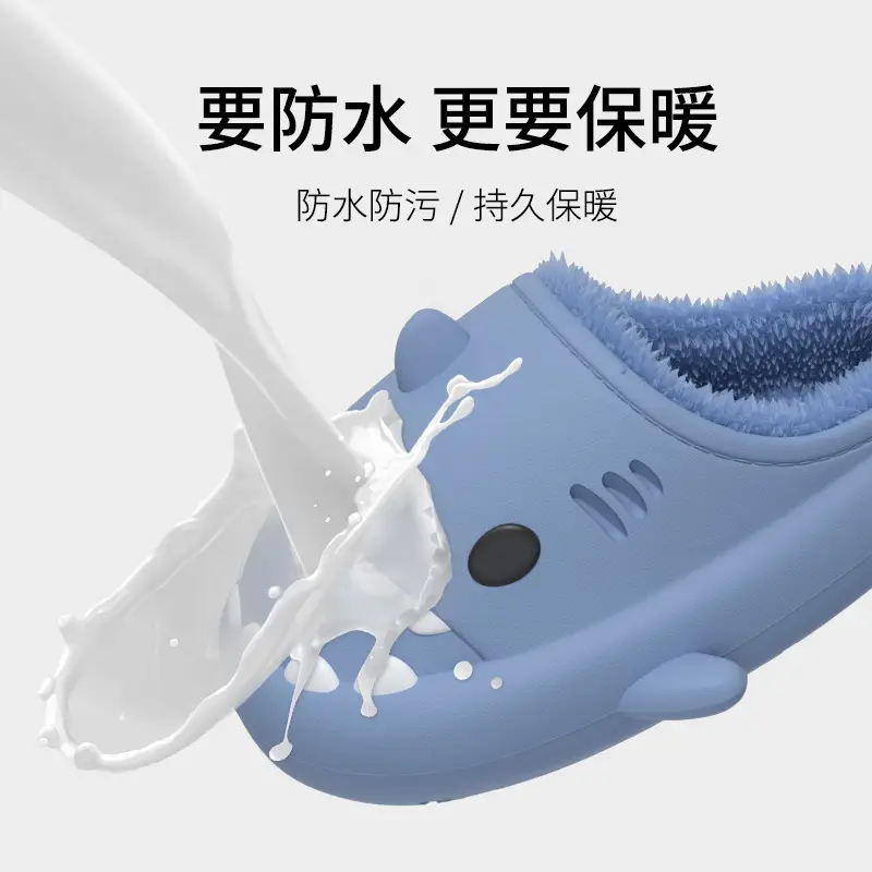 Couple Cartoon Shark Cotton Slippers Black - Image 7
