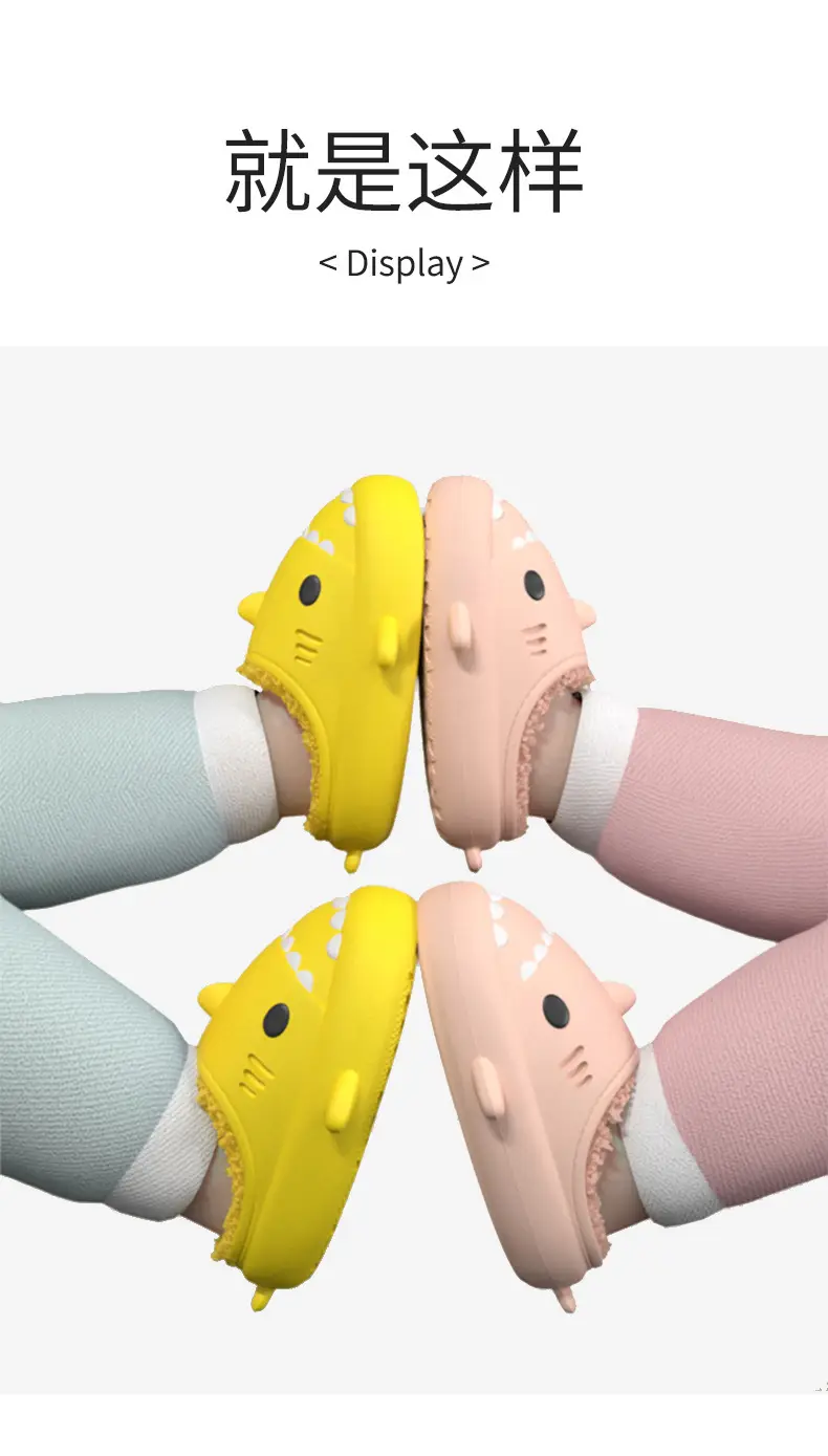 Couple Cartoon Shark Cotton Slippers Black — feature 9