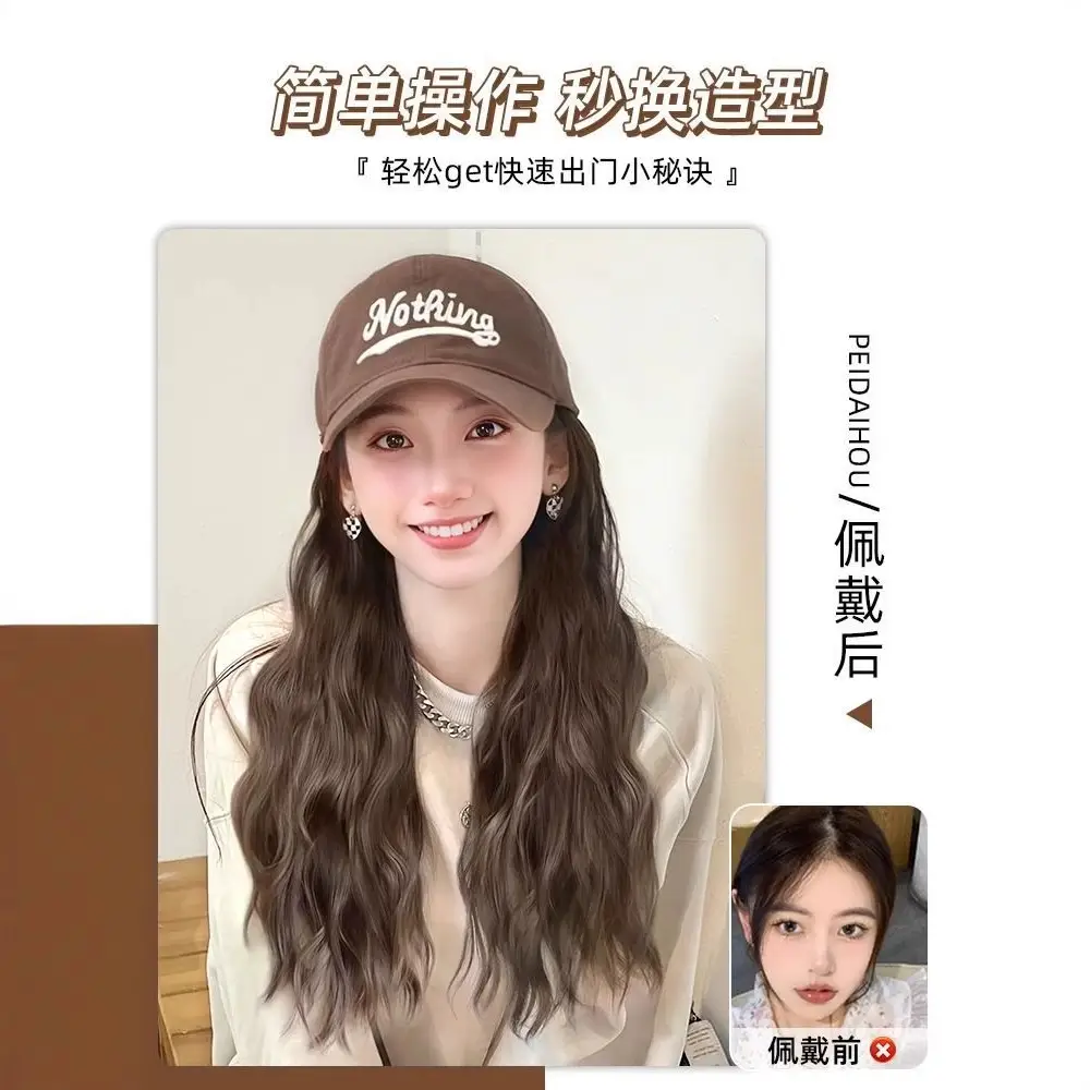 Kony Wig Hat with Curly Hair, Medium Length, Baseball Cap Wig - Image 5
