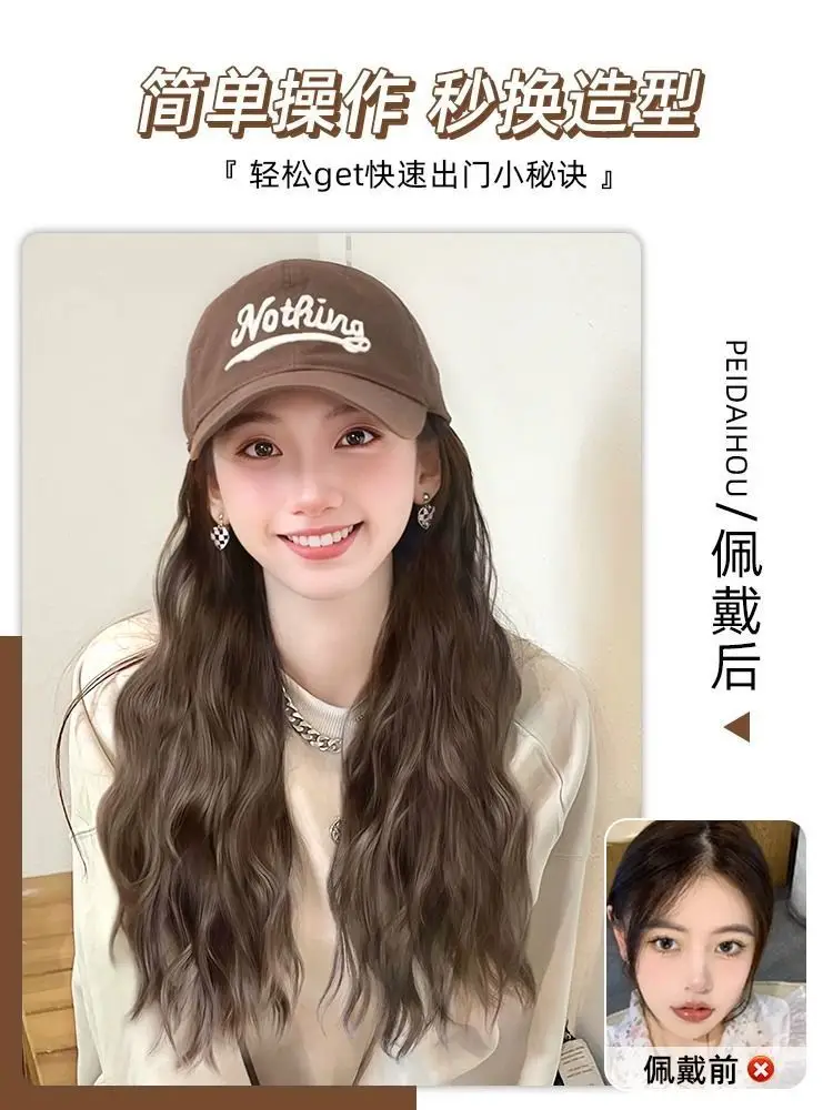 Kony Wig Hat with Curly Hair, Medium Length, Baseball Cap Wig — feature 3